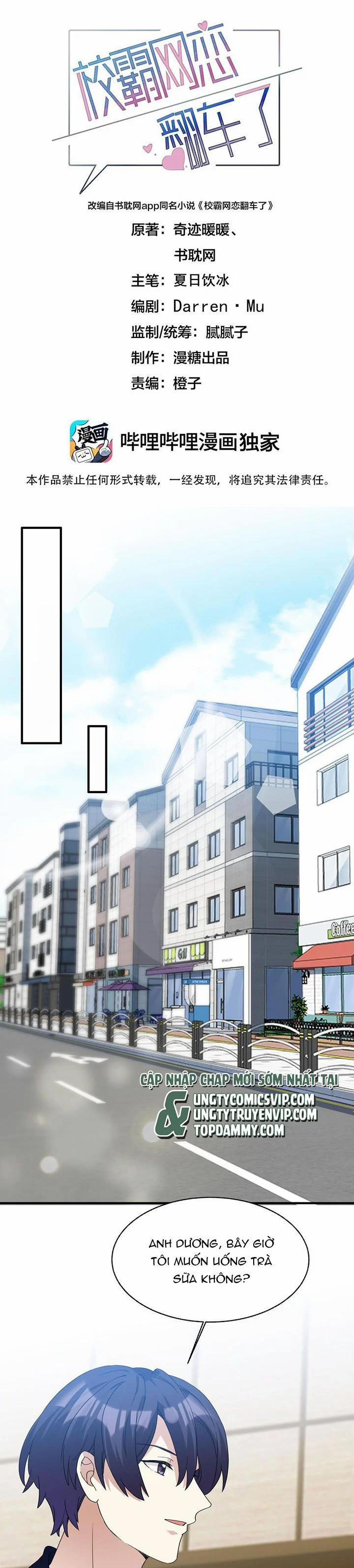 Tình Yêu Trên Mạng Của Giáo Bá Lật Xe Rồi 81 trang 1