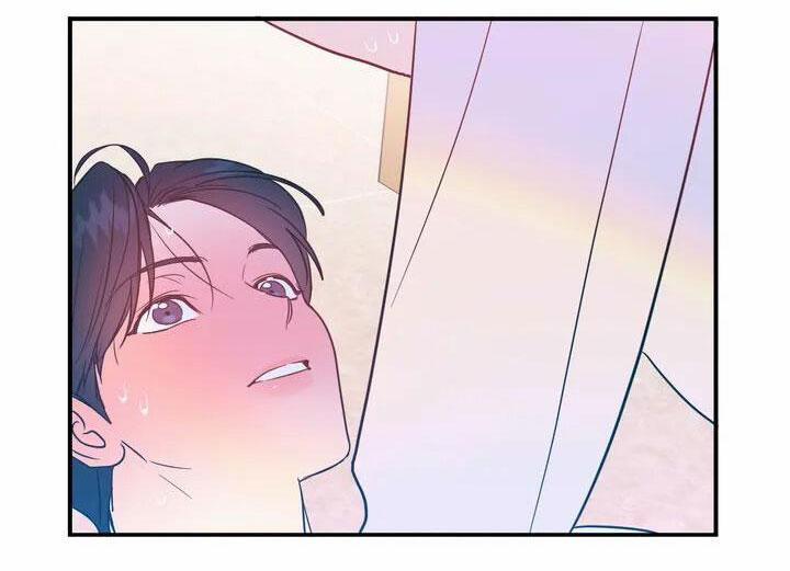 Tình Yêu Trong Căn Bếp Nhỏ 1 trang 52