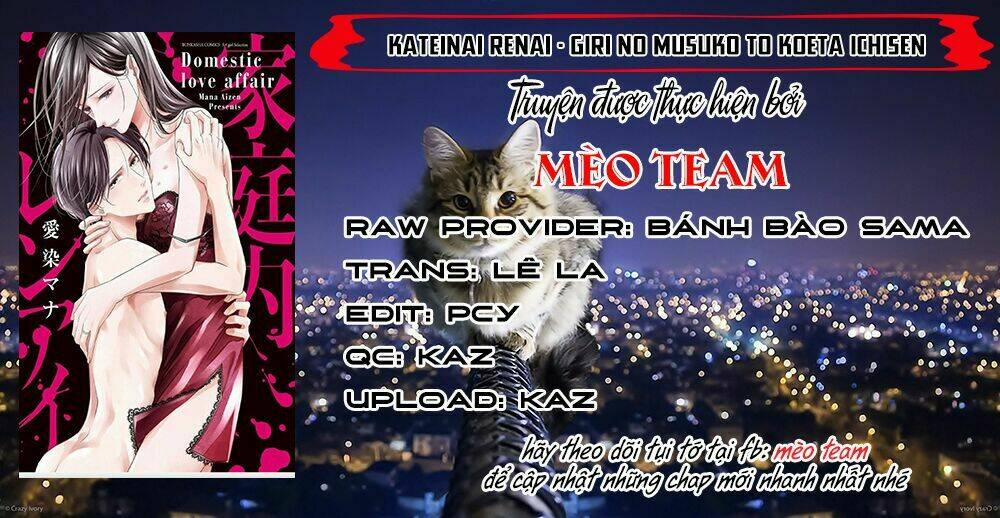 Tình Yêu Trong Gia Đình - Vượt Qua Ranh Giới Với Con Chồng 2 trang 2