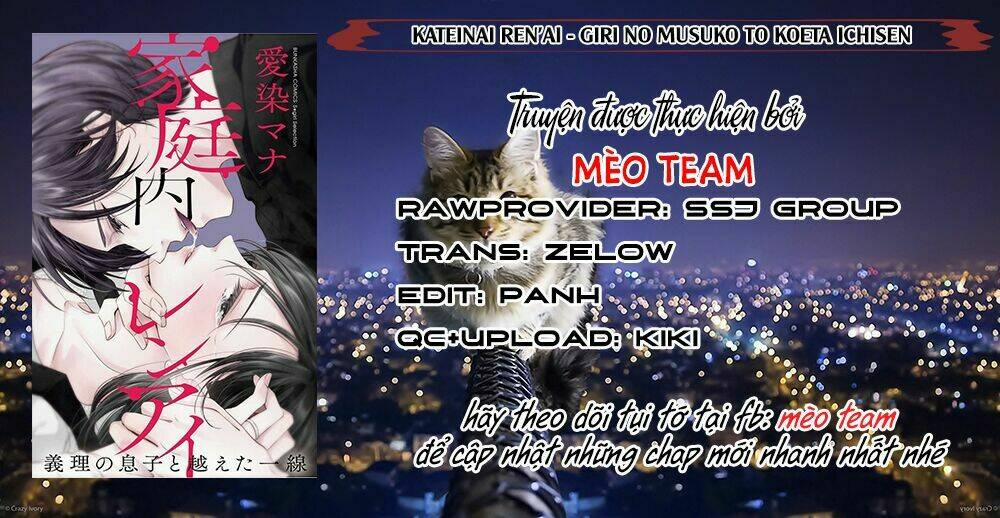 Tình Yêu Trong Gia Đình - Vượt Qua Ranh Giới Với Con Chồng 6.5 trang 2