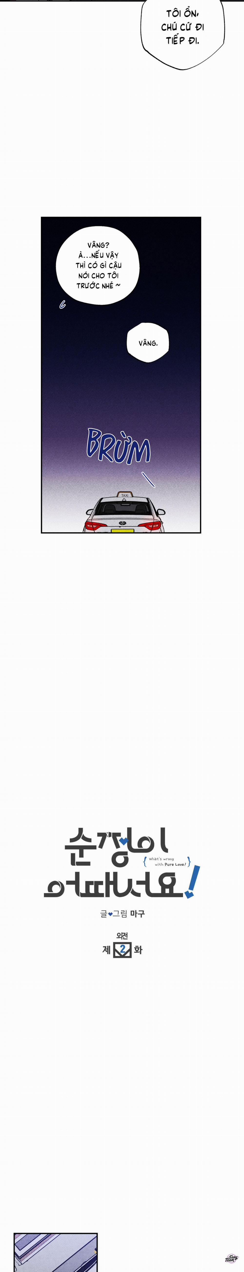 Tình Yêu Trong Sáng Có Gì Sai 12 trang 3