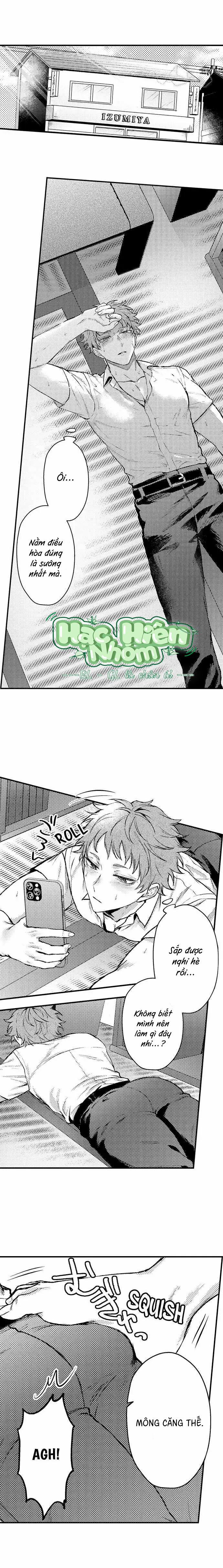 Tình Yêu Trong Sáng Của Chàng Trai Bóng Chày 1 trang 1