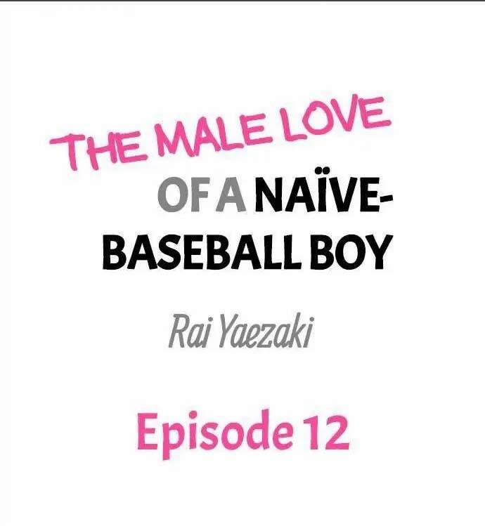 Tình Yêu Trong Sáng Của Chàng Trai Bóng Chày 12 hachiennhom trang 1