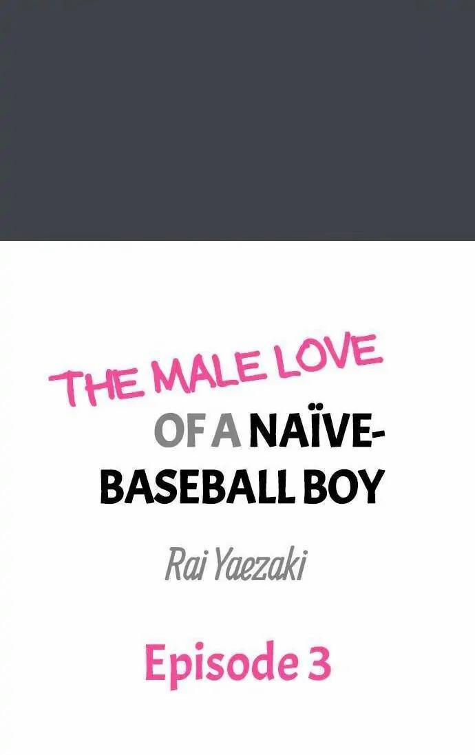 Tình Yêu Trong Sáng Của Chàng Trai Bóng Chày 3 trang 1