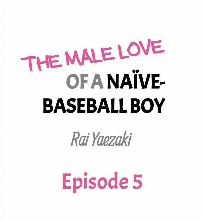 Tình Yêu Trong Sáng Của Chàng Trai Bóng Chày 5 trang 1