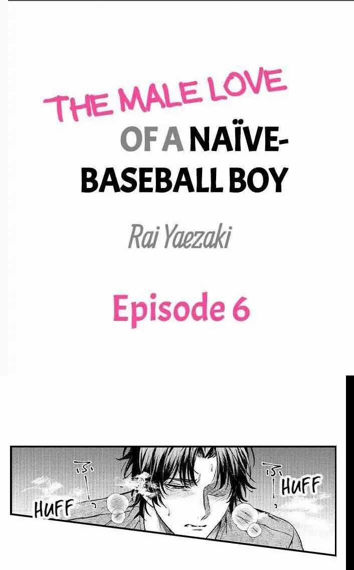 Tình Yêu Trong Sáng Của Chàng Trai Bóng Chày 6 trang 1