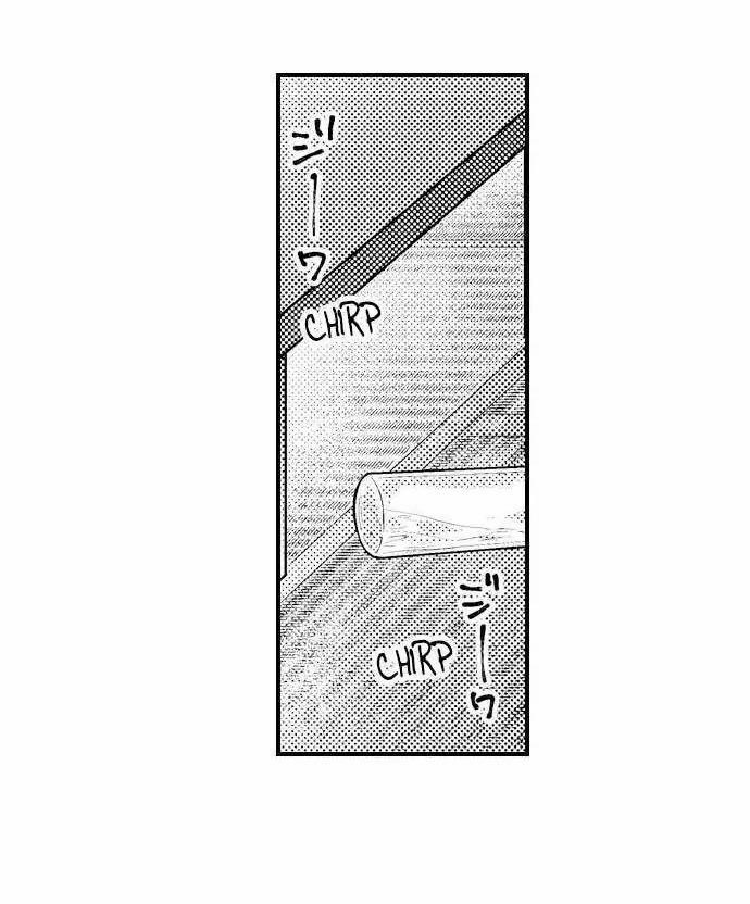 Tình Yêu Trong Sáng Của Chàng Trai Bóng Chày 7 trang 7