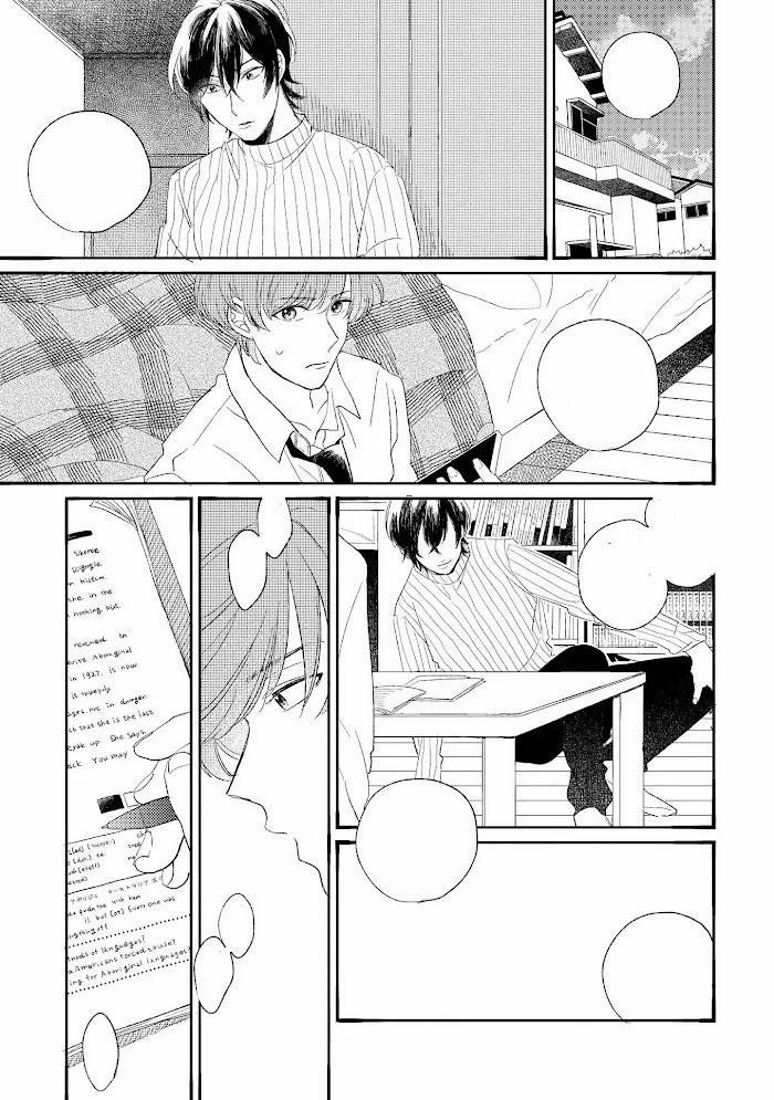 Tình Yêu Từ Phòng Đông Nam 4 trang 12