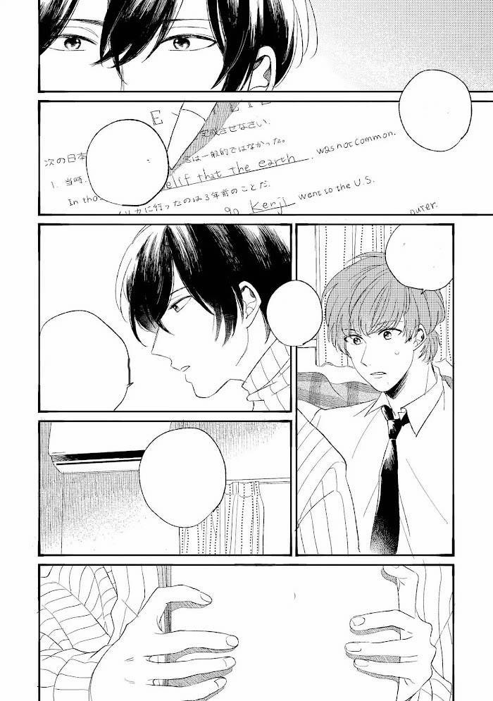 Tình Yêu Từ Phòng Đông Nam 4 trang 13