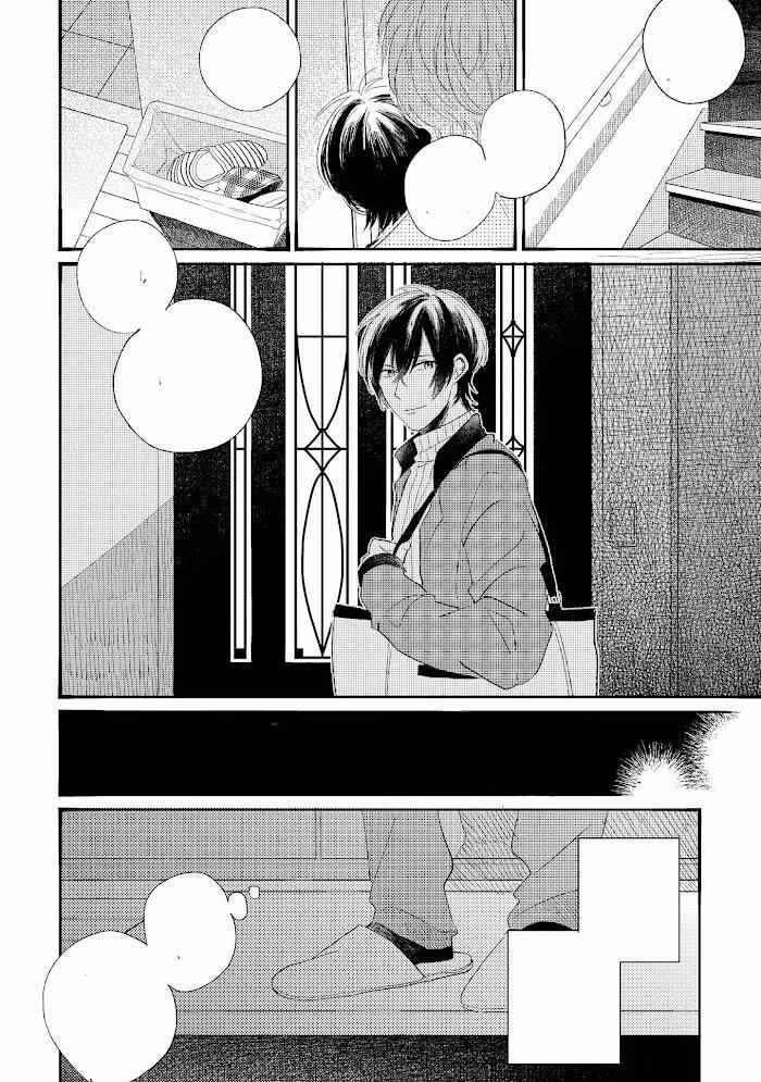 Tình Yêu Từ Phòng Đông Nam 4 trang 15