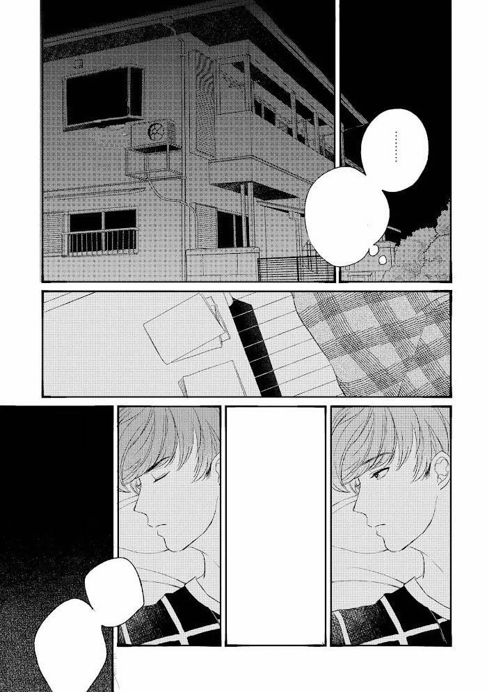 Tình Yêu Từ Phòng Đông Nam 4 trang 16