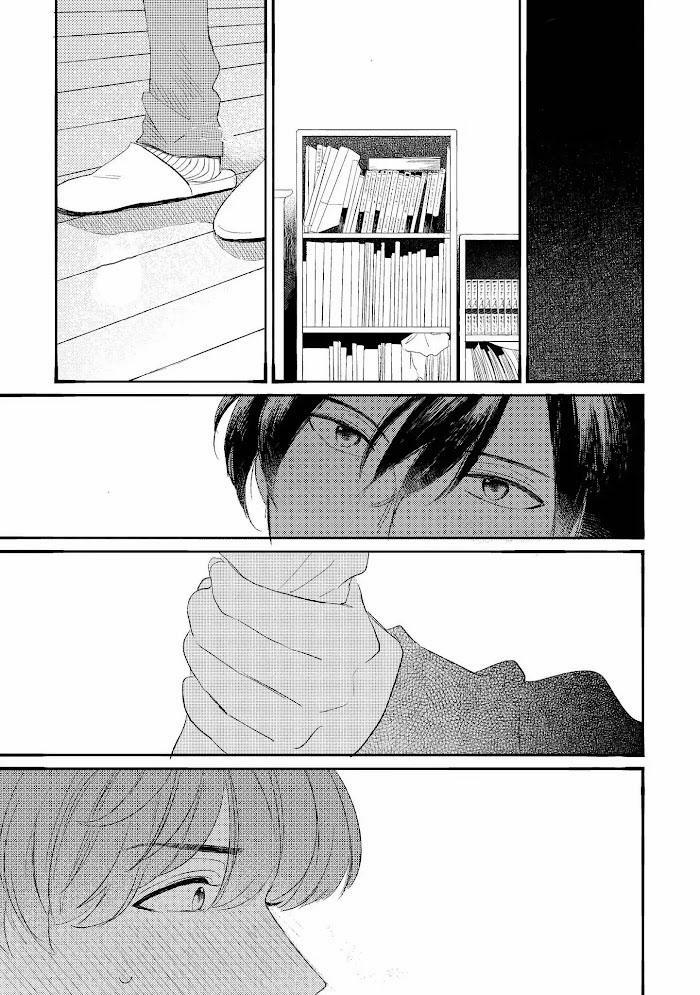 Tình Yêu Từ Phòng Đông Nam 4 trang 24