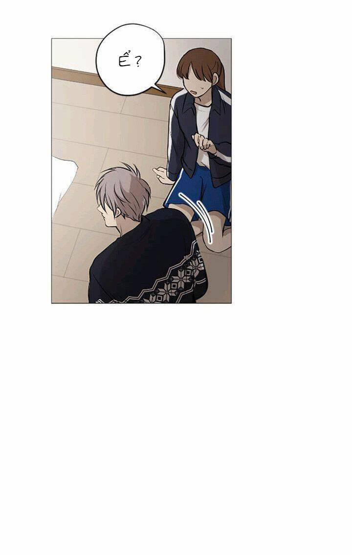 Tình Yêu Tuổi Trẻ 47 trang 13