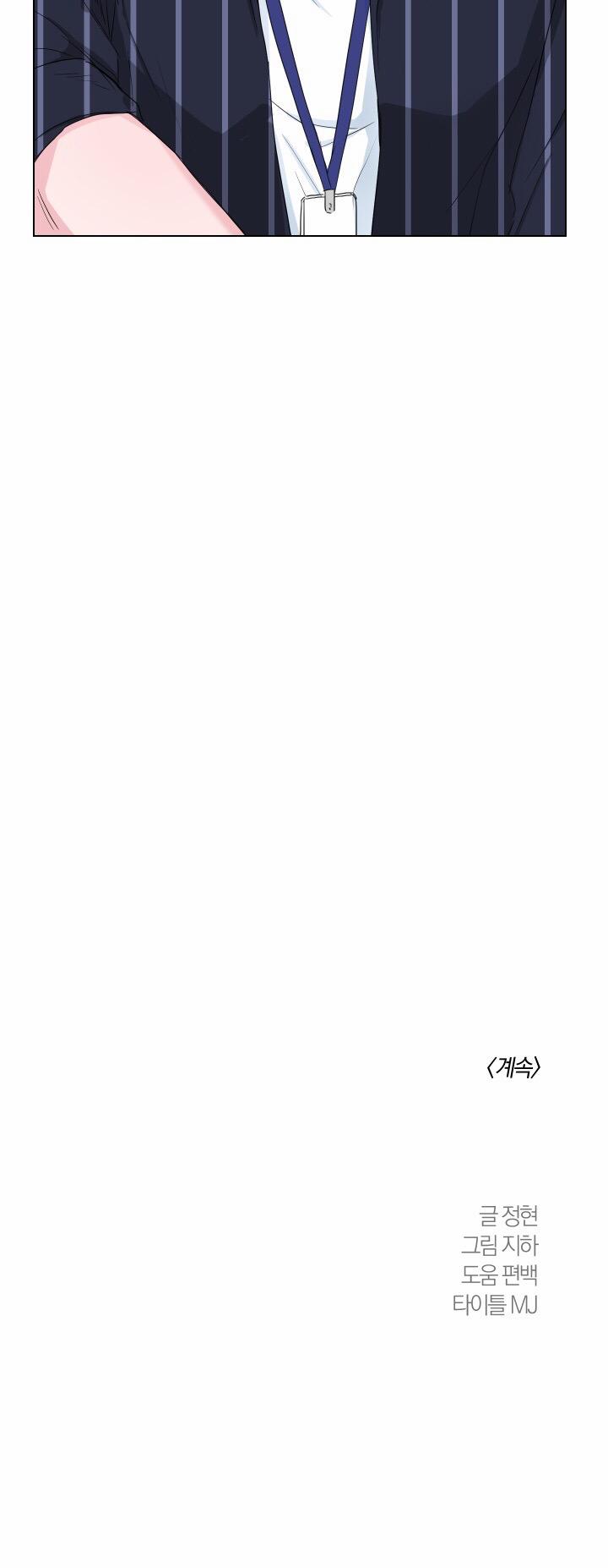 Tình Yêu Và Đam Mê 10 trang 35