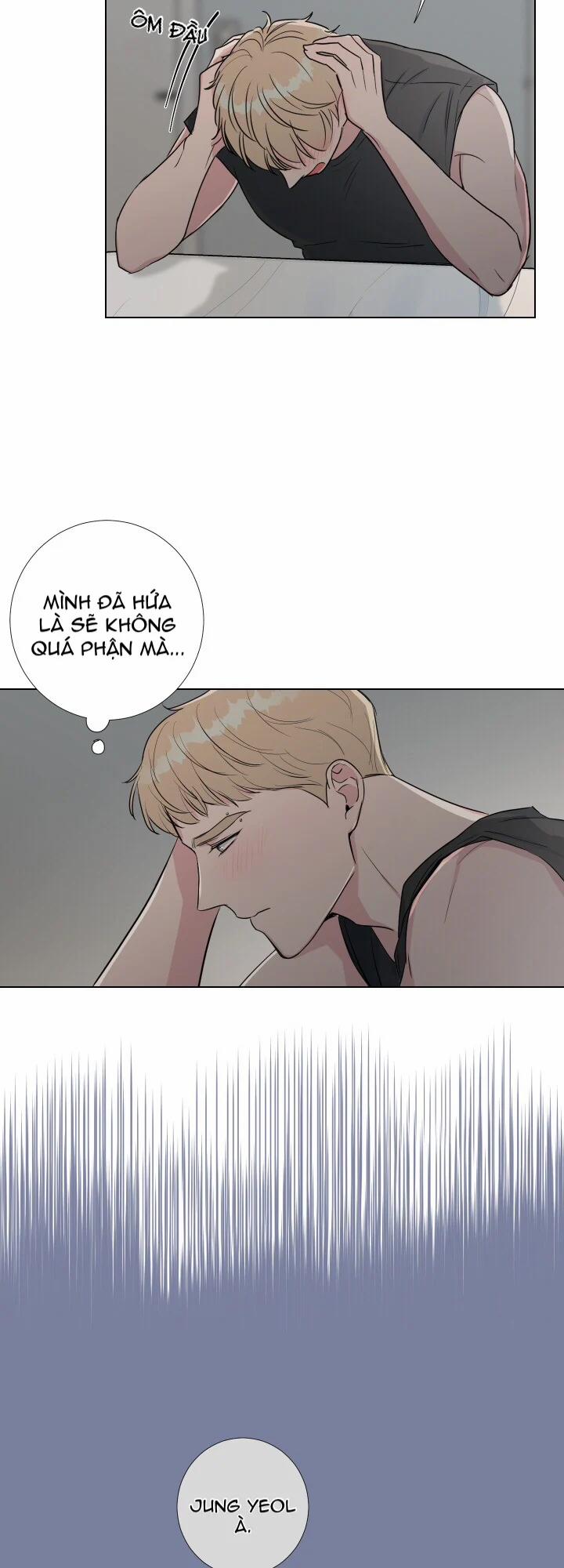 Tình Yêu Và Đam Mê 12 trang 1