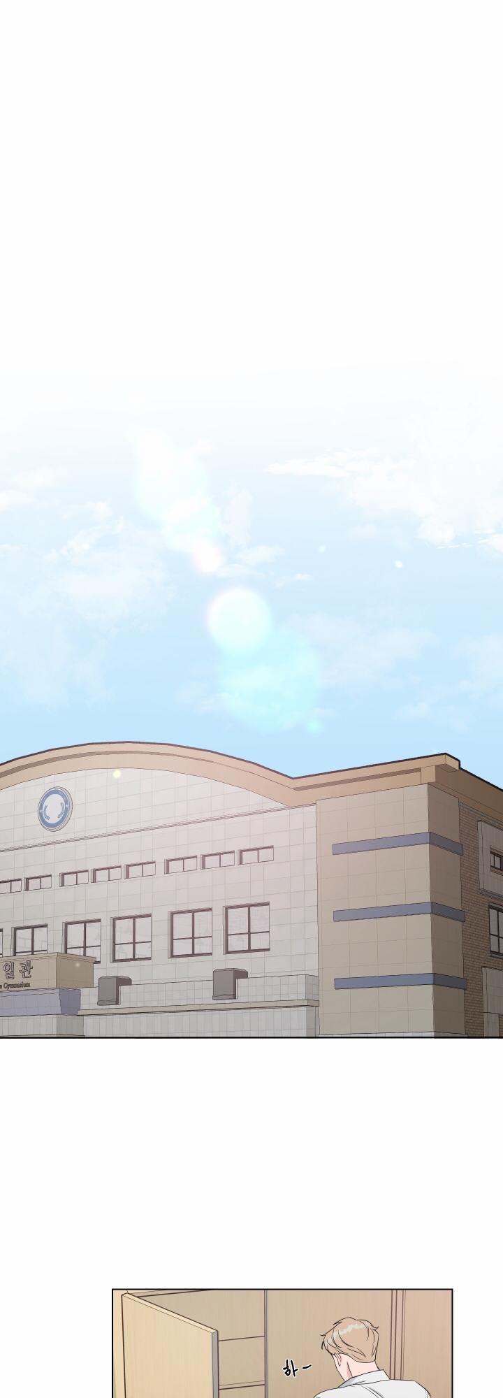 Tình Yêu Và Đam Mê 12 trang 12