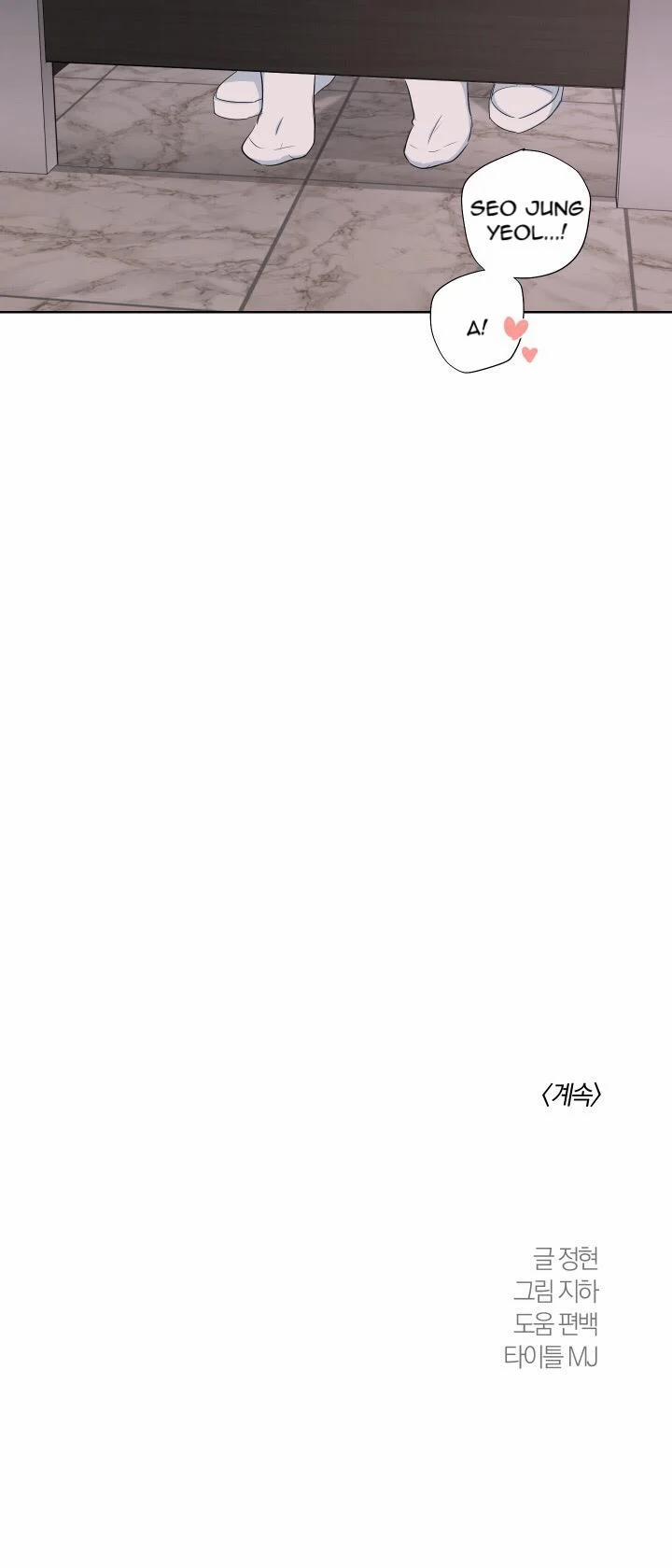 Tình Yêu Và Đam Mê 13 trang 32