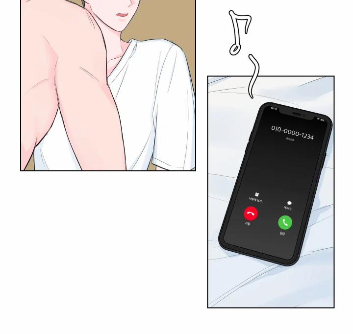 Tình Yêu Và Đam Mê 4 trang 2