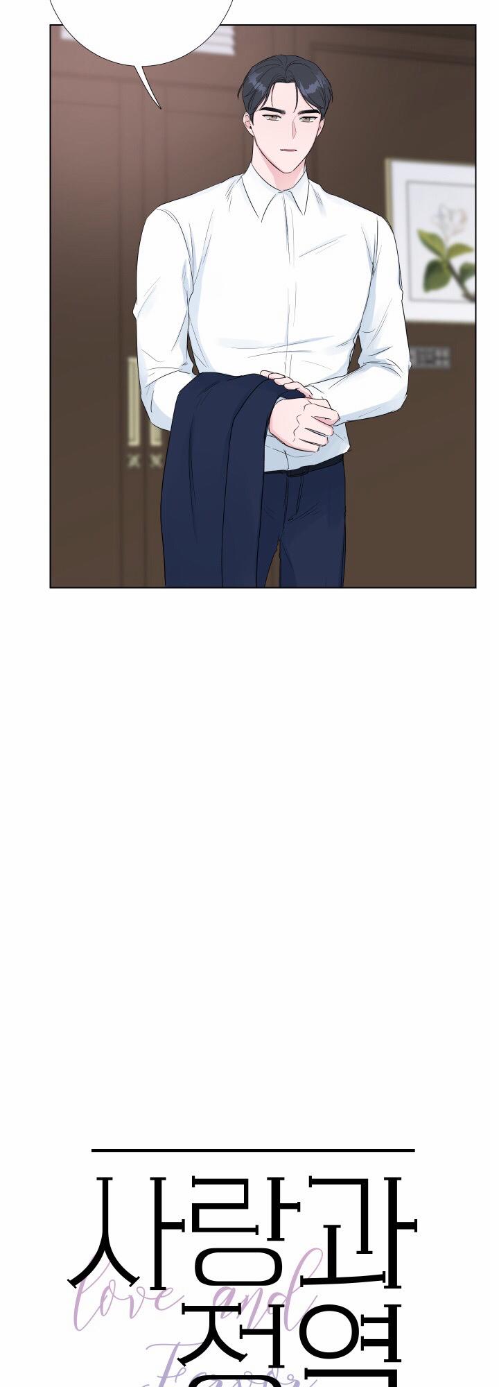 Tình Yêu Và Đam Mê 9 trang 14