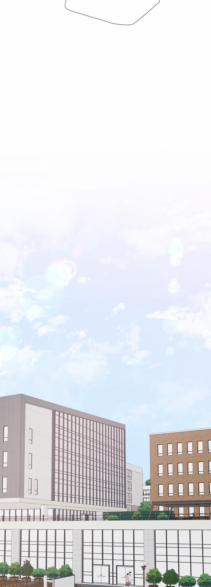 Tình Yêu Và Đam Mê 9 trang 30