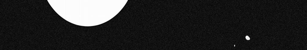 Tình Yêu Và Danh Vọng 22 trang 216