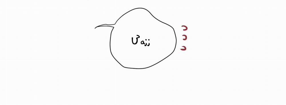 Tình Yêu Và Danh Vọng 23 trang 63