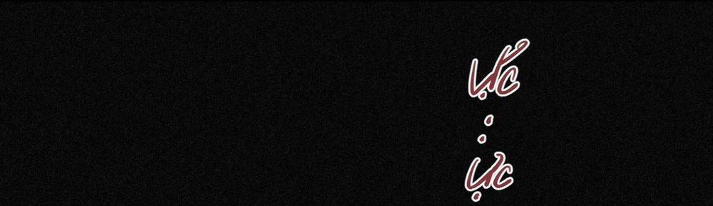 Tình Yêu Và Danh Vọng 25 trang 8