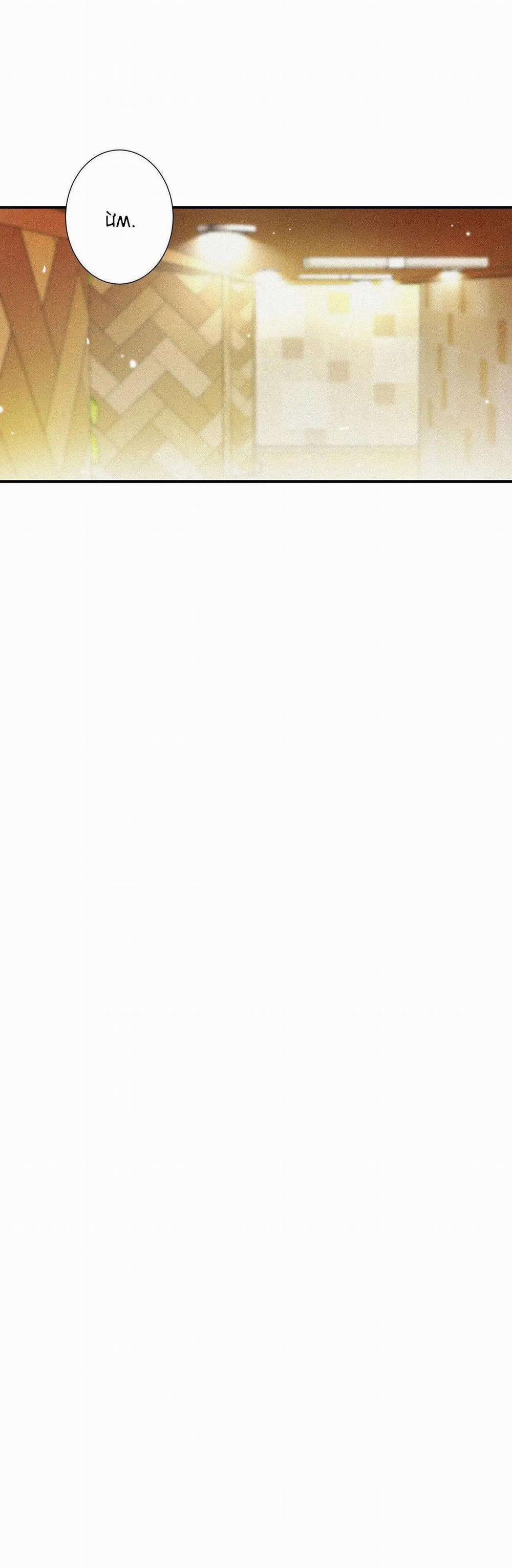 Tình Yêu Và Danh Vọng 47 trang 45