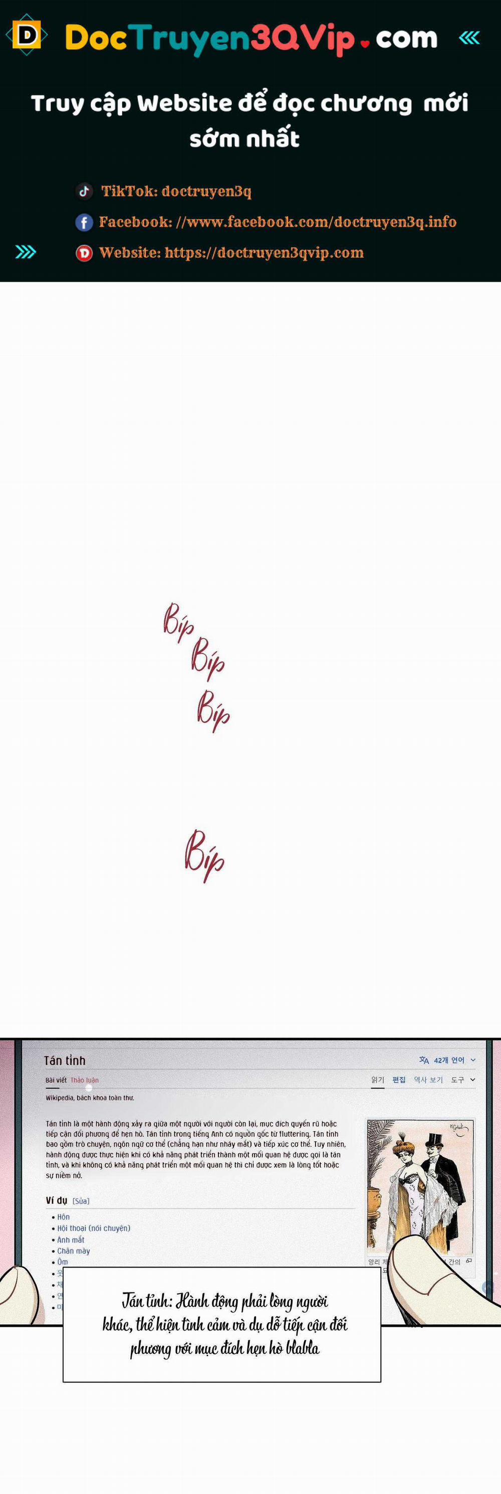 Tình Yêu Và Danh Vọng 52 trang 0