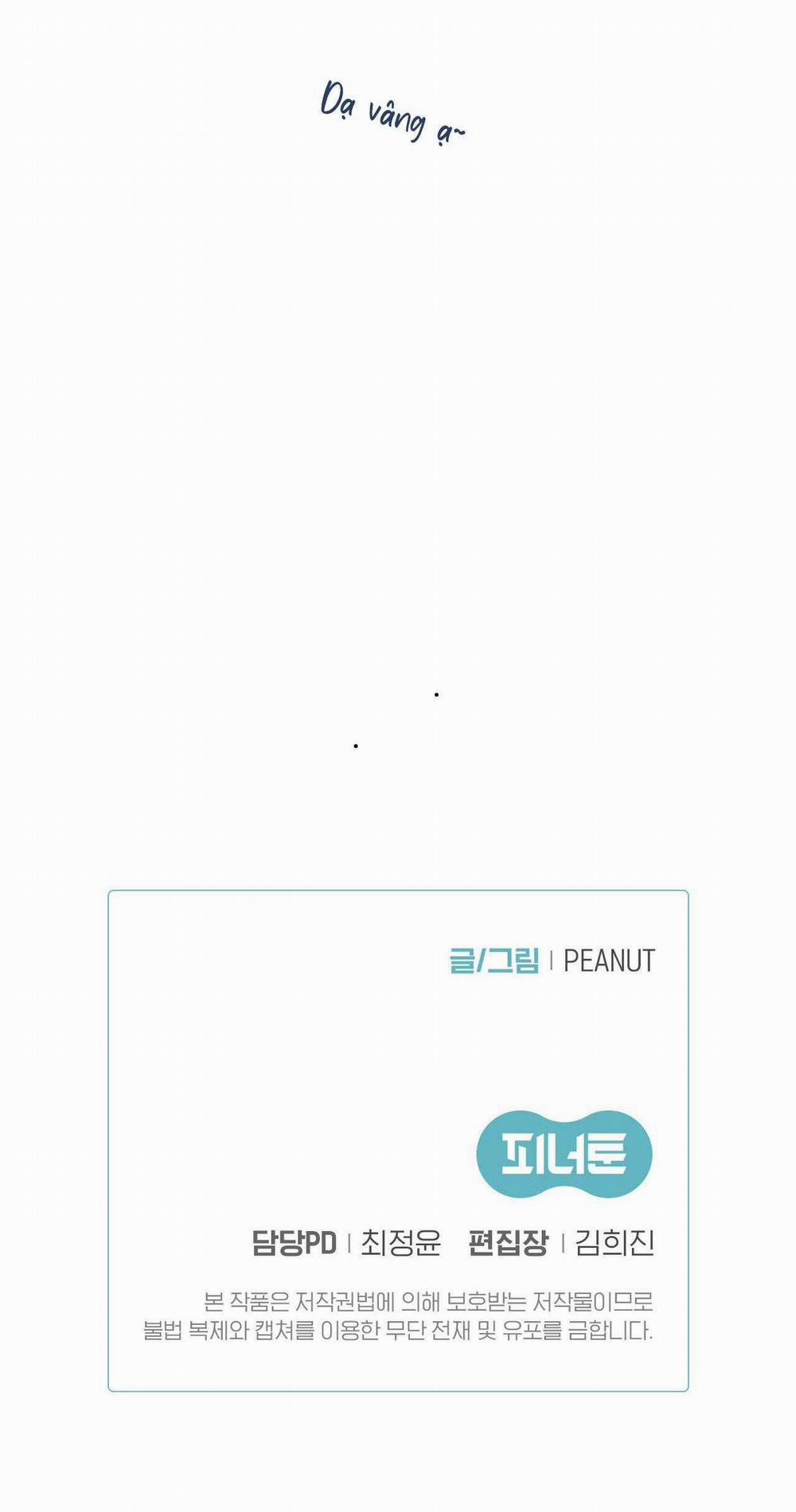 Tình Yêu Và Danh Vọng 52 trang 41