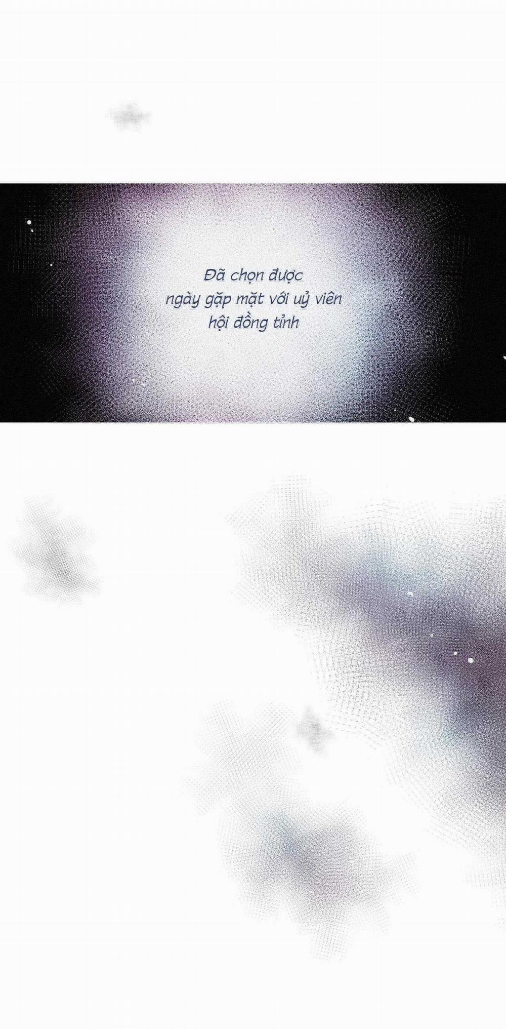 Tình Yêu Và Danh Vọng 55 trang 1