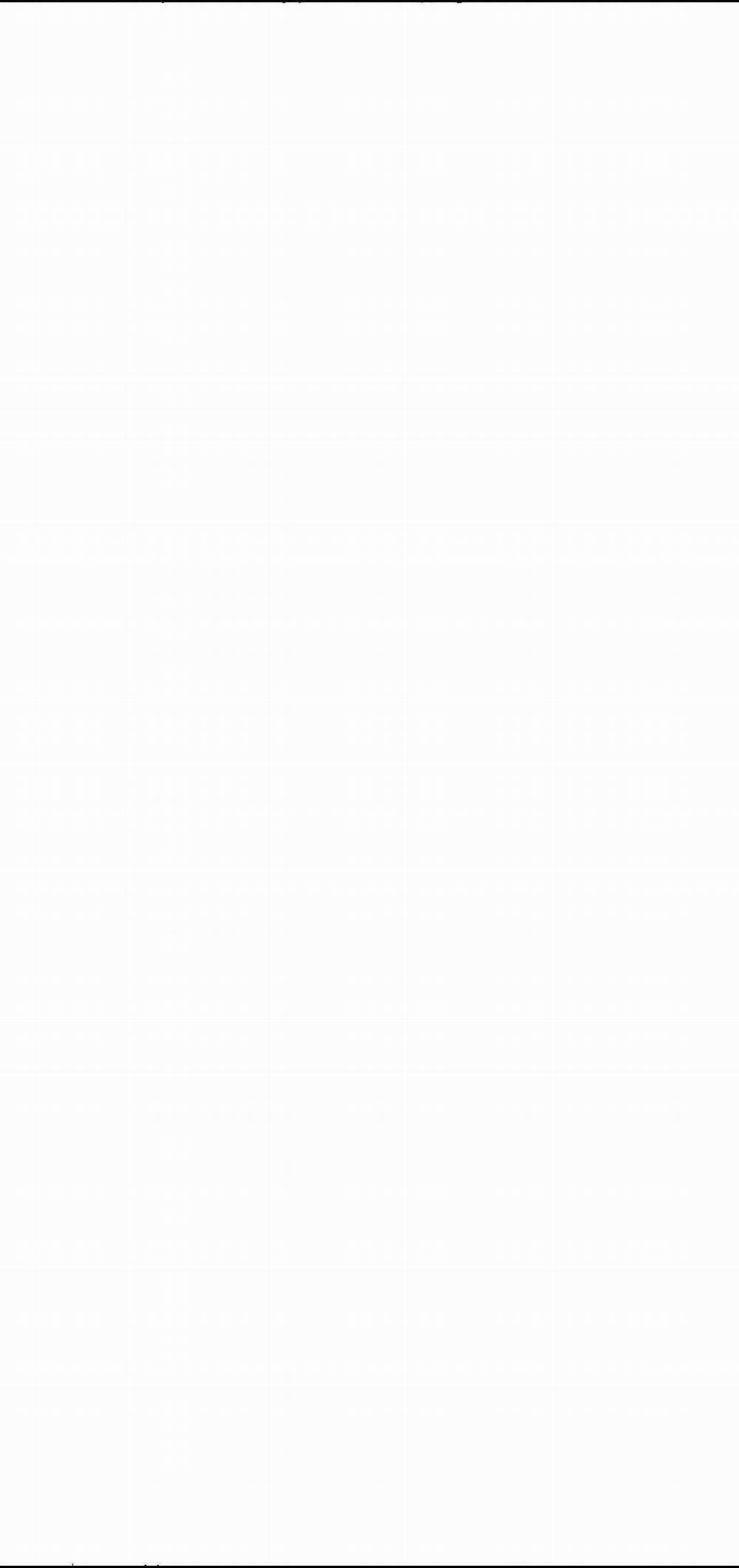 Tình Yêu Và Danh Vọng 66 trang 4