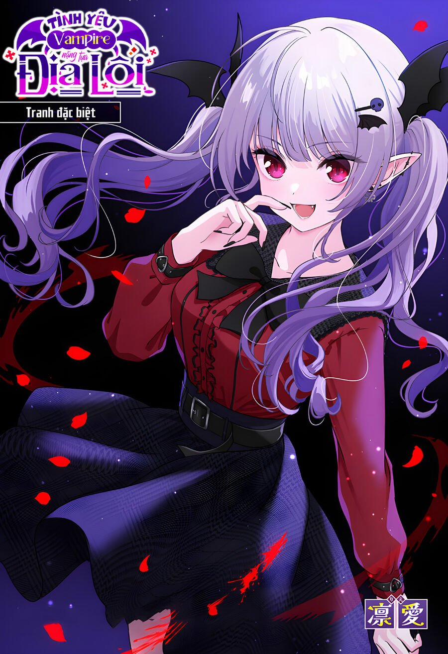 Tình Yêu Vampire Nặng Tựa Địa Lôi 11 trang 2