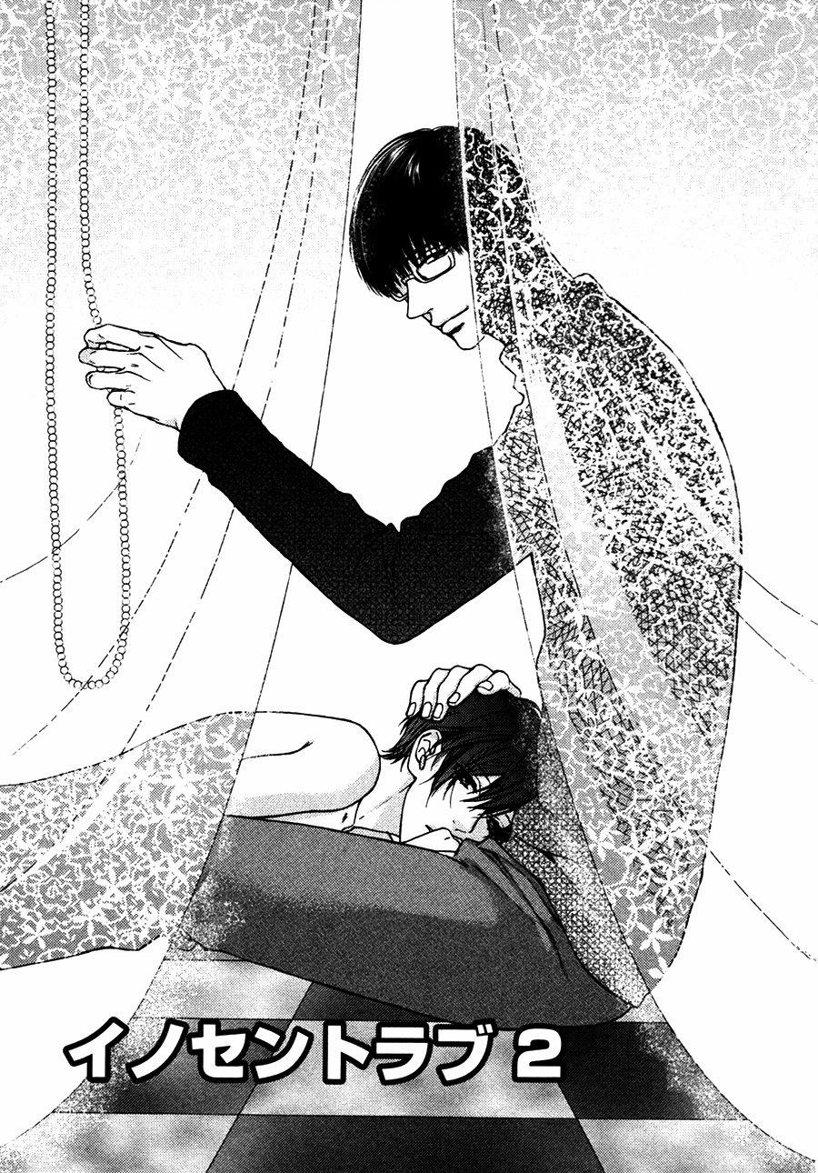 Tình Yêu Vô Tội 2 trang 0