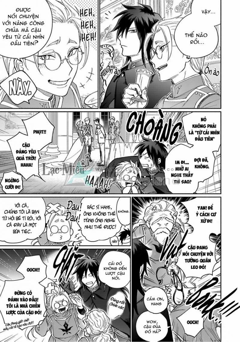 Tình Yêu Vụng Dại Của Ngạo Kiều Sói 1 trang 20