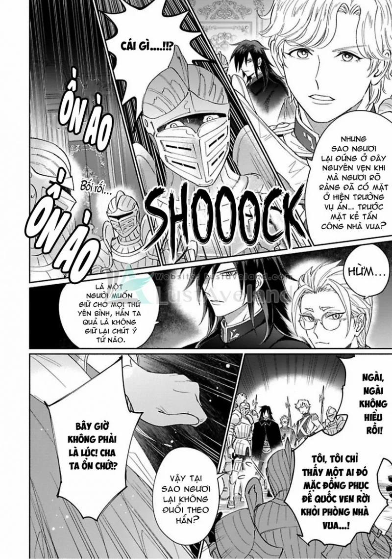 Tình Yêu Vụng Dại Của Ngạo Kiều Sói 1 trang 25