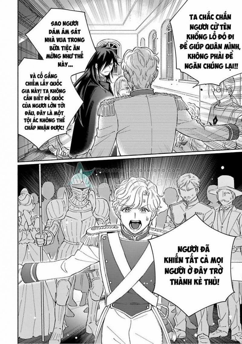 Tình Yêu Vụng Dại Của Ngạo Kiều Sói 1 trang 33