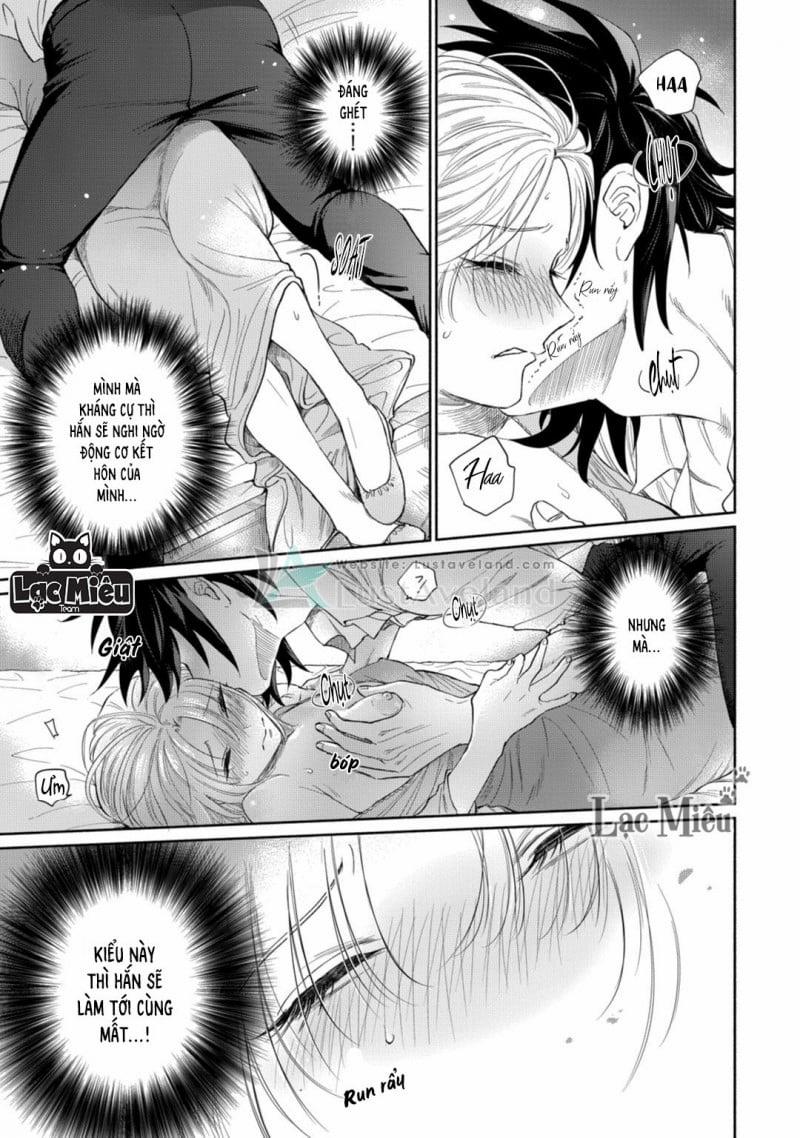 Tình Yêu Vụng Dại Của Ngạo Kiều Sói 3 trang 1