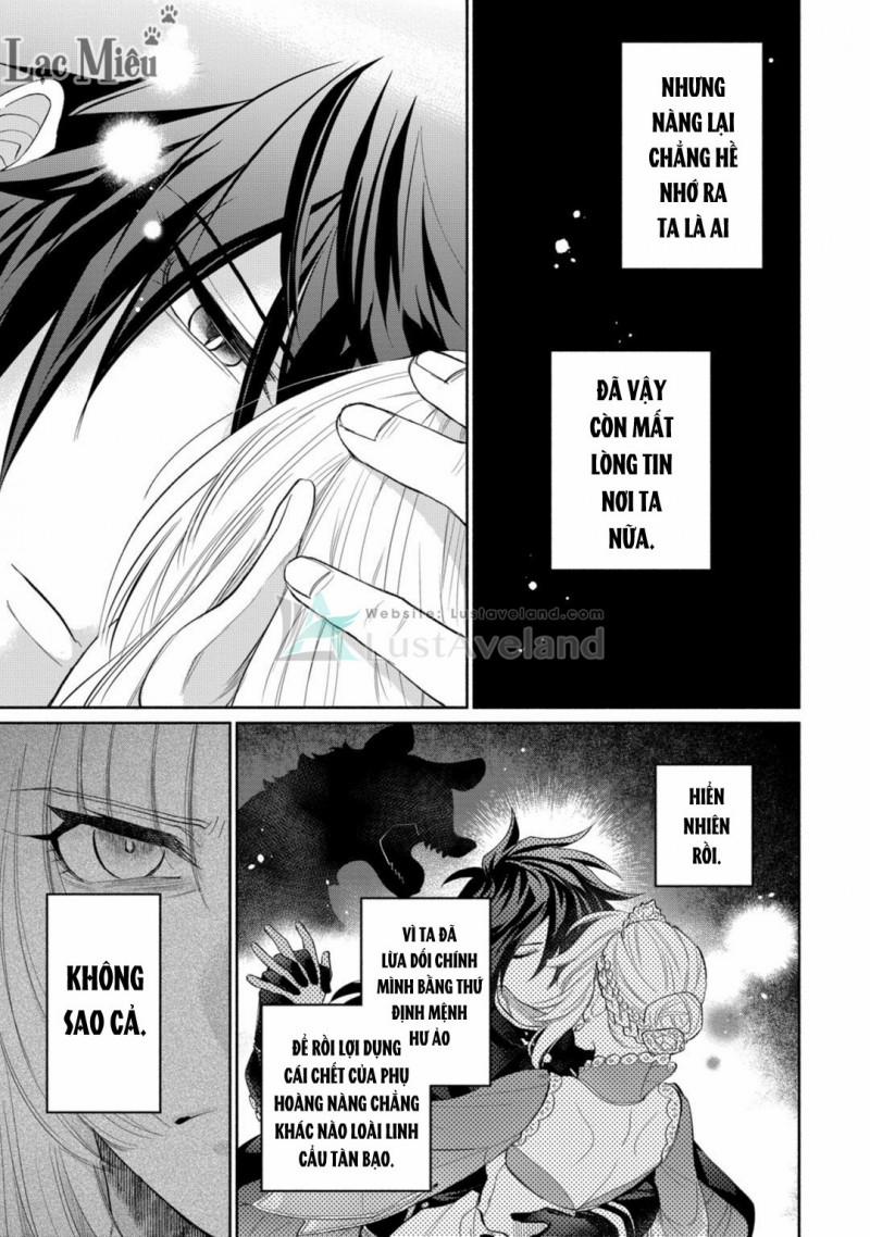 Tình Yêu Vụng Dại Của Ngạo Kiều Sói 4 trang 14