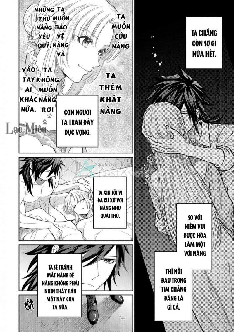 Tình Yêu Vụng Dại Của Ngạo Kiều Sói 4 trang 15