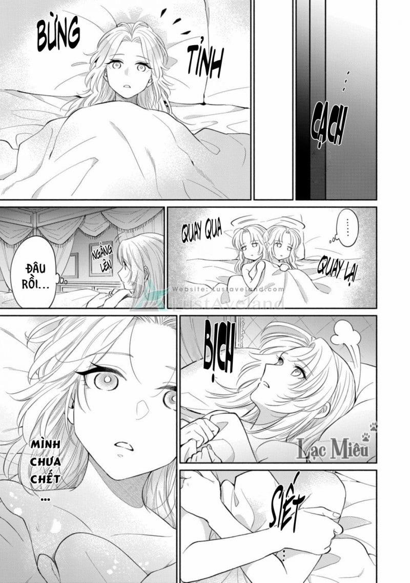 Tình Yêu Vụng Dại Của Ngạo Kiều Sói 4 trang 16