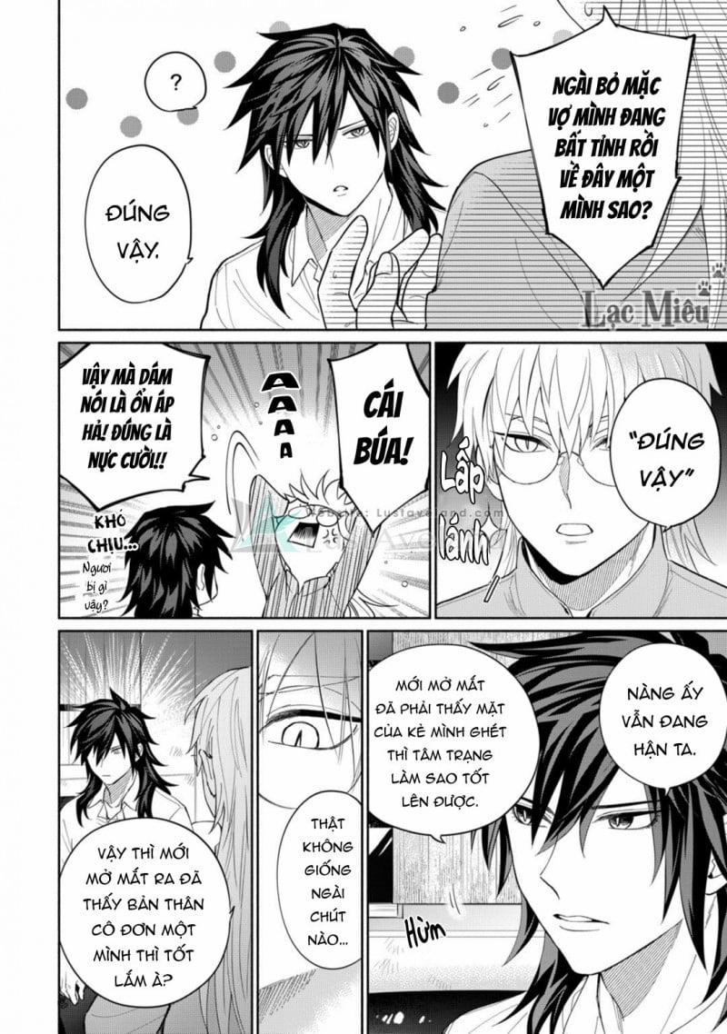 Tình Yêu Vụng Dại Của Ngạo Kiều Sói 4 trang 25