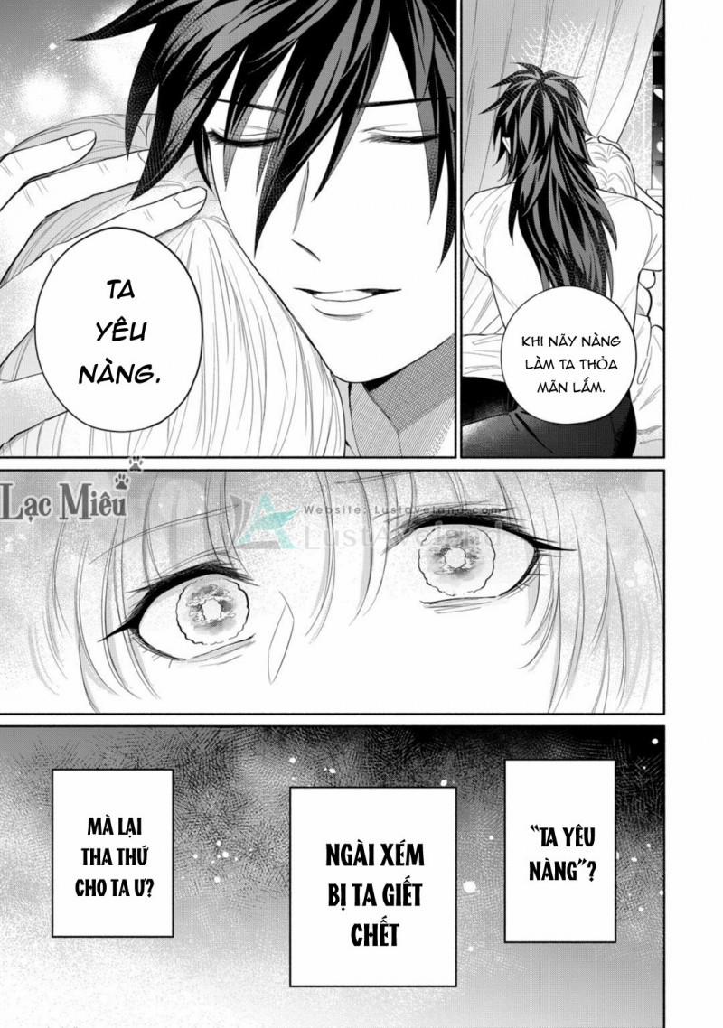 Tình Yêu Vụng Dại Của Ngạo Kiều Sói 4 trang 32