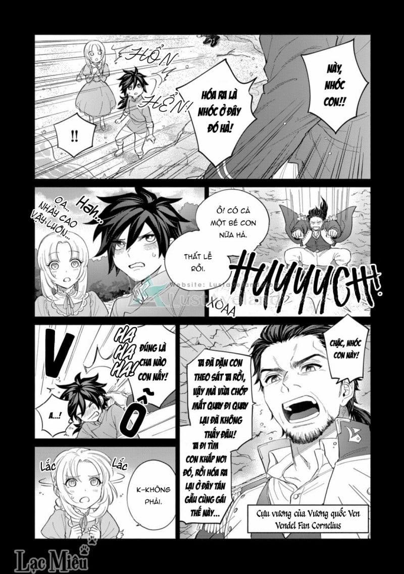 Tình Yêu Vụng Dại Của Ngạo Kiều Sói 5 trang 13