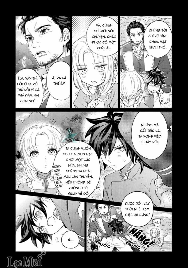 Tình Yêu Vụng Dại Của Ngạo Kiều Sói 5 trang 14