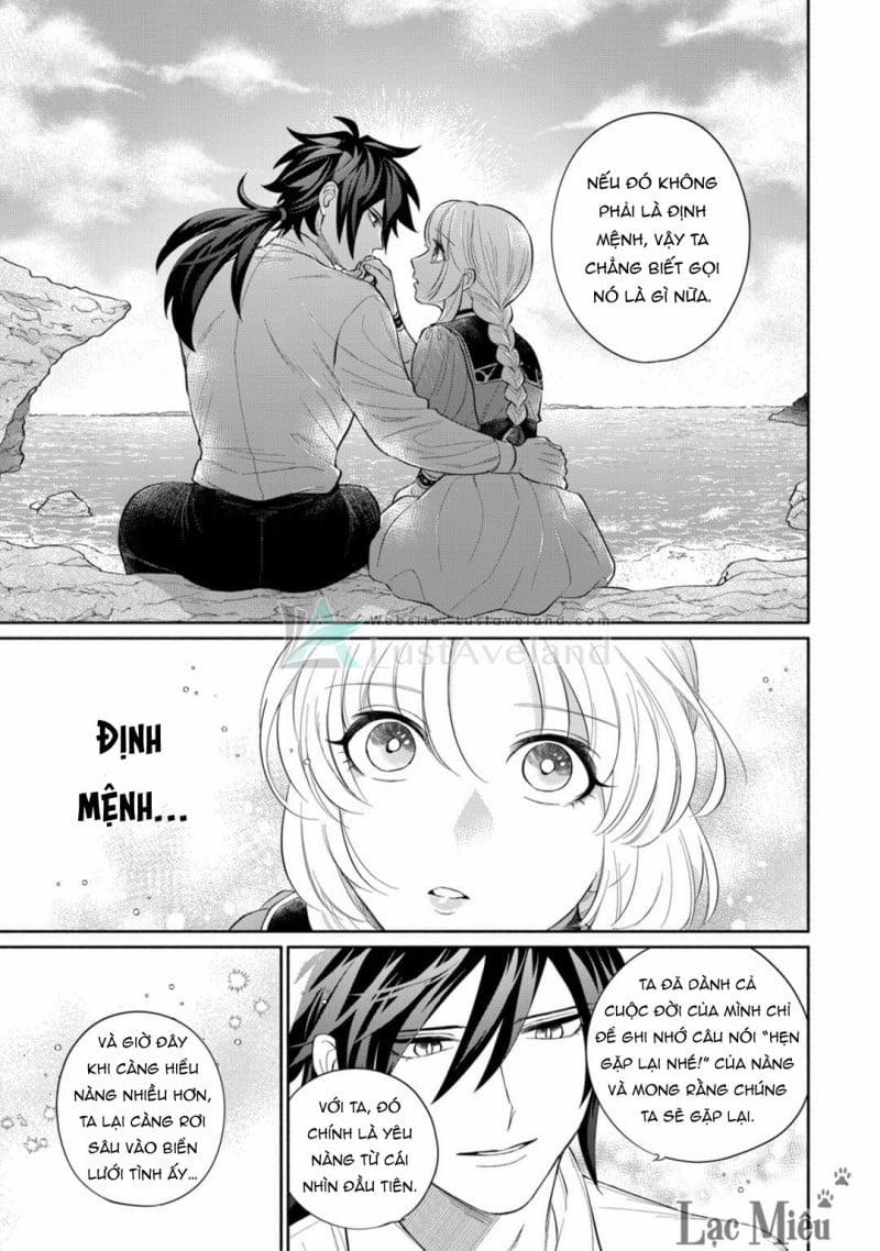 Tình Yêu Vụng Dại Của Ngạo Kiều Sói 5 trang 17