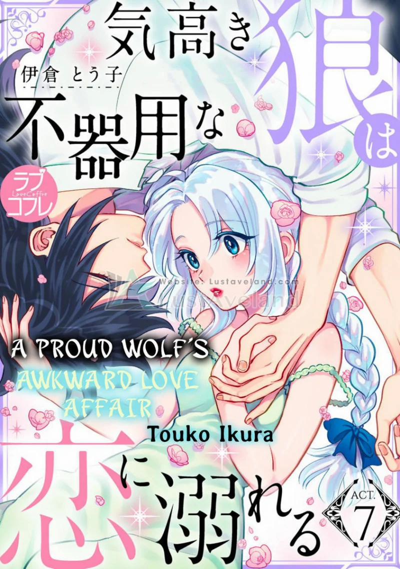 Tình Yêu Vụng Dại Của Ngạo Kiều Sói 7 trang 0