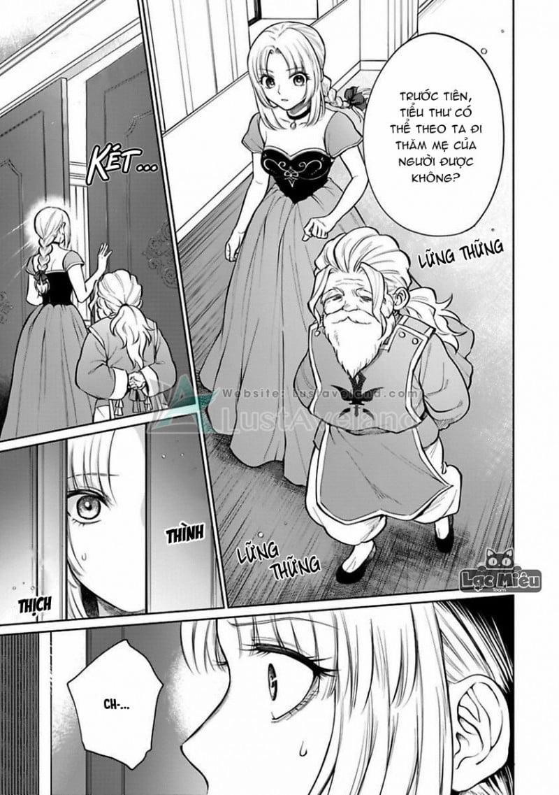 Tình Yêu Vụng Dại Của Ngạo Kiều Sói 7 trang 1