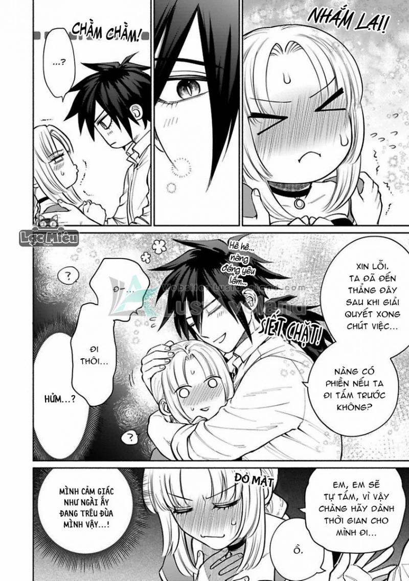 Tình Yêu Vụng Dại Của Ngạo Kiều Sói 7 trang 16