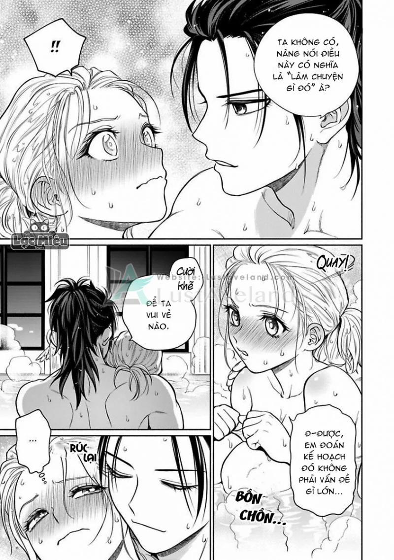 Tình Yêu Vụng Dại Của Ngạo Kiều Sói 7 trang 21